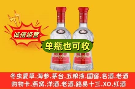 右玉县高价回收名酒的理念